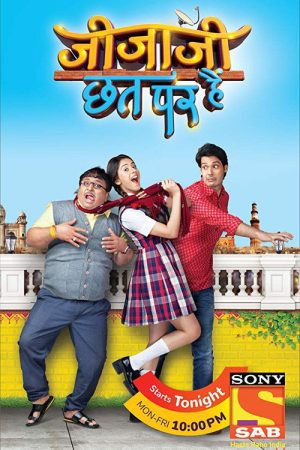 Jijaji Chhat Par Hai (2018) poster