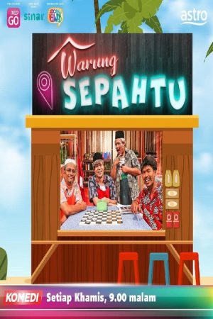 Warung Sepahtu (2021) poster