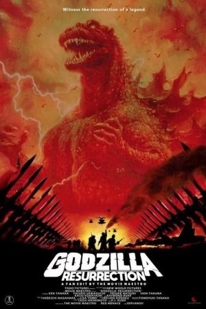 Godzilla Resurrection (2018) poster