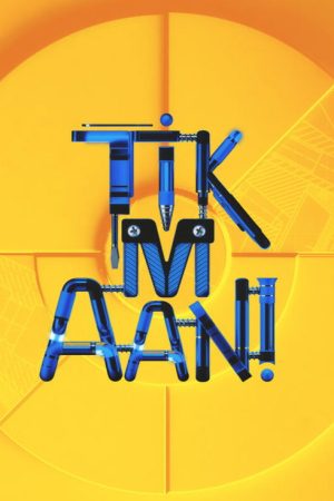 TIK M AAN! (2021) poster
