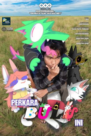 Mad Ken: Furry Road (2026) poster
