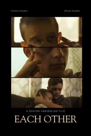 Each Other (2026) poster