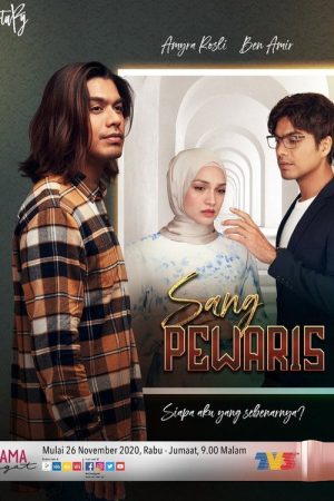 Sang Pewaris (2020) poster