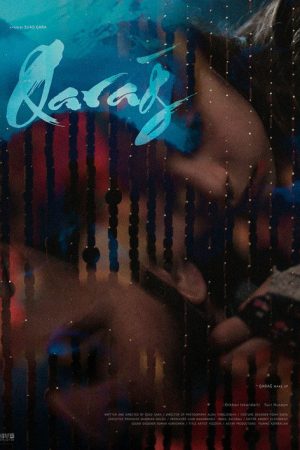 Qaragh (Wake Up) (2024) poster