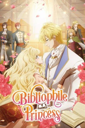 Bibliophile Princess (2022) poster