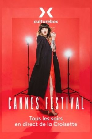 Cannes Festival (2022) poster