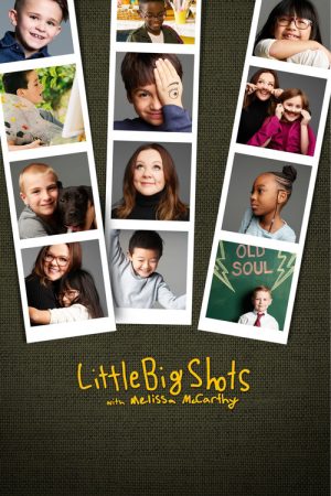 Little Big Shots (2016) poster