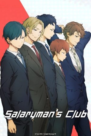 Salaryman’s Club (2022) poster