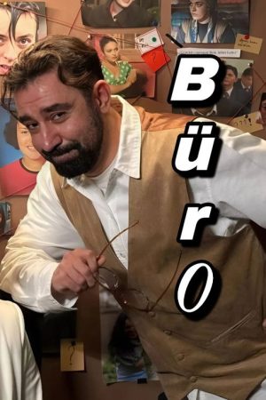Büro (2025) poster