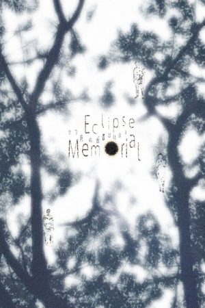 Eclipse Memorial (2026) poster
