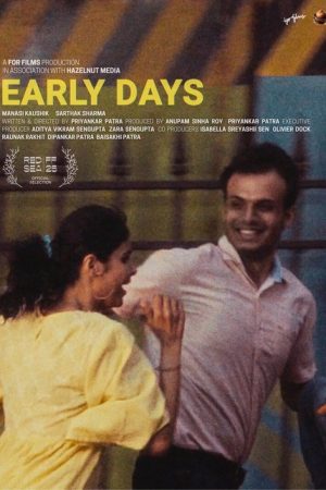 Early Days (2025) poster
