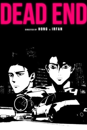 Dead End (2026) poster