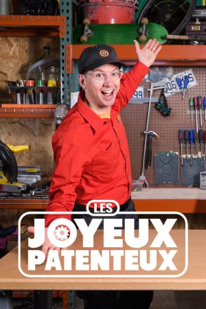 Les joyeux patenteux (2022) poster