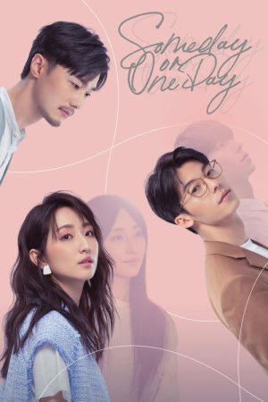 Someday or One Day (2022) poster