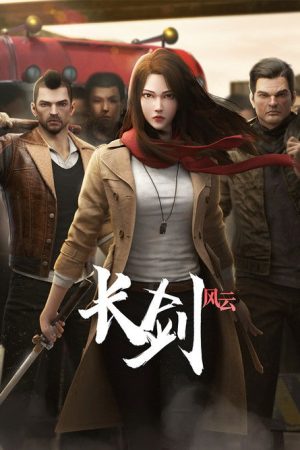 Long Sword (2021) poster