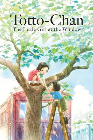 Totto-chan: The Little Girl at the Window (2023) poster