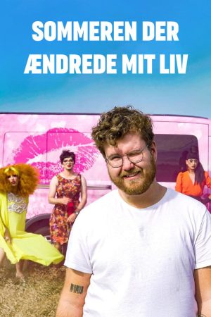 Sommeren der ændrede mit liv (2020) poster