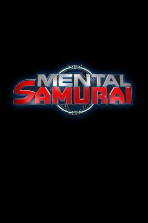 Mental Samurai (PT) (2019) poster