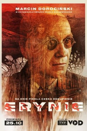 Erinyes (2022) poster