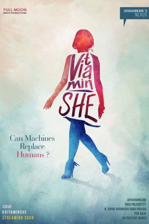 Vitamin She (2020) poster