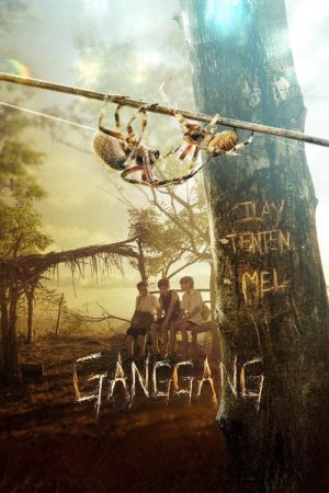 Ganggang (2026) poster