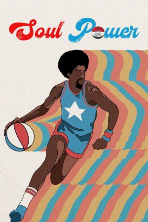 Soul Power: The Legend of the American Basketball Association (2026) poster