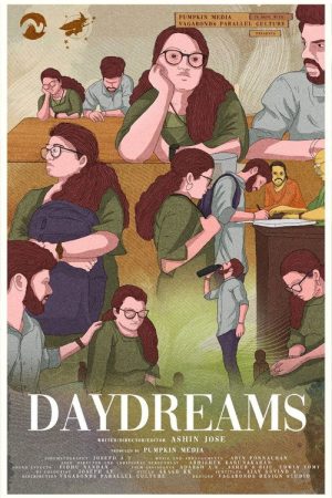 DAYDREAMS (2021) poster