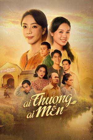 The Ultimate of Love (2026) poster