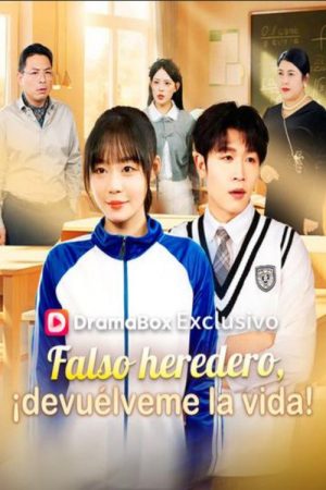 Sisters In Power The Crown Is Ours (2026) poster