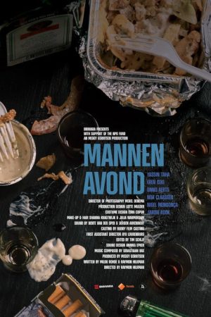 Mannenavond (2022) poster