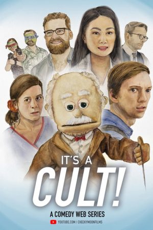 It’s a Cult! (2023) poster