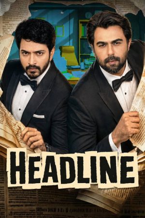 Headline (2026) poster