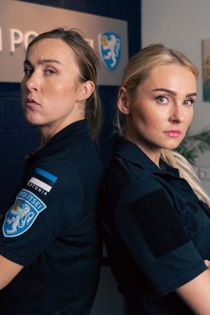 Women in Uniform (2022) poster