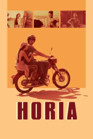Horia (2024) poster