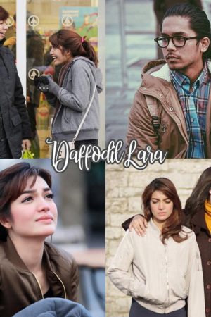 Daffodil Lara (2018) poster