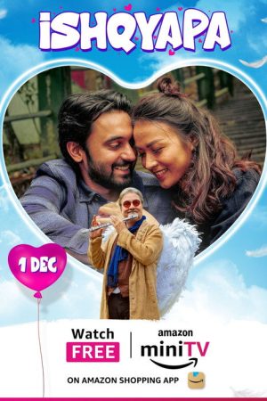 Ishqyapa (2023) poster