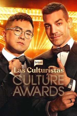 Las Culturistas Culture Awards (2025) poster