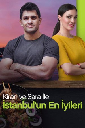 Kiran and Sara’s Istanbul Delights (2019) poster