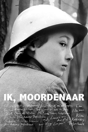 Ik, Moordenaar (2019) poster