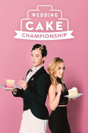 Wedding Cake Championship (2018) poster