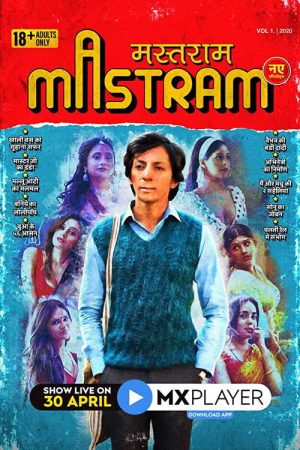 Mastram (2020) poster