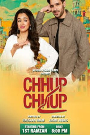 Chhup Chhup Kay (2026) poster