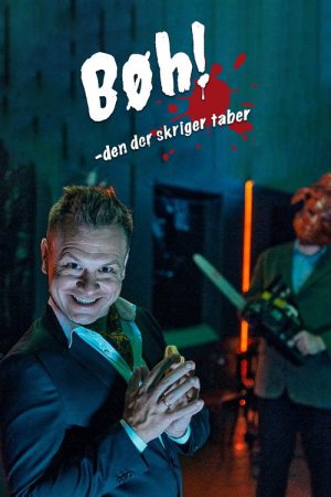 Bøh! Den, der skriger, taber (2020) poster