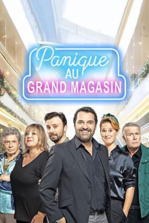 Panique au grand magasin (2025) poster