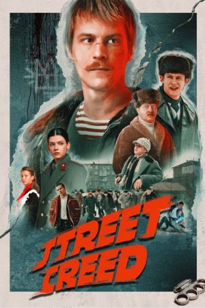 The Boy’s Word: Blood on the Asphalt (2023) poster