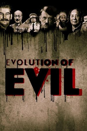 Evolution of Evil (2016) poster