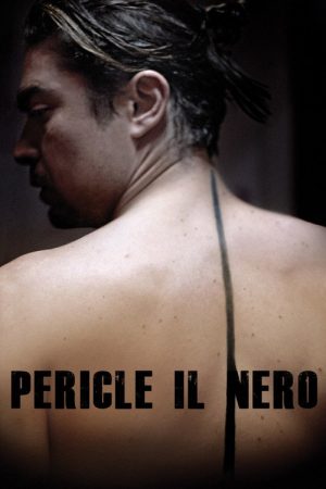 Pericle (2016) poster