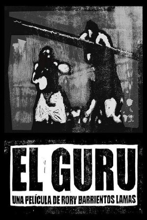 The Guru (2019) poster