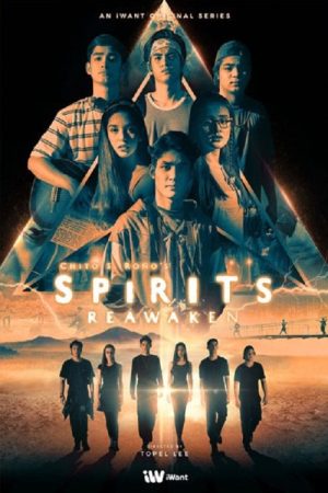 Spirits: Reawaken (2018) poster