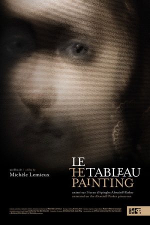 The Painting (2025) poster